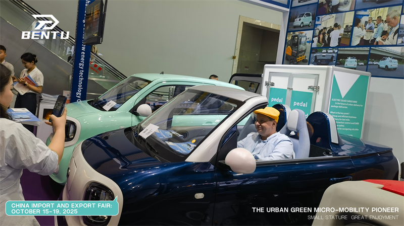 広州交易会で人気の Bentu EV が EICMA ミラノで輝きます!