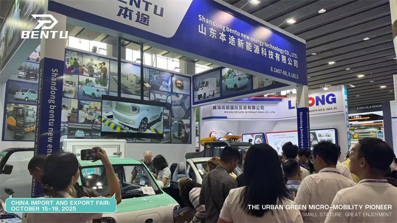 Bentu の広州交易会でセンセーション: コンバーチブル ミニ EV が EICMA ミラノでデビュー